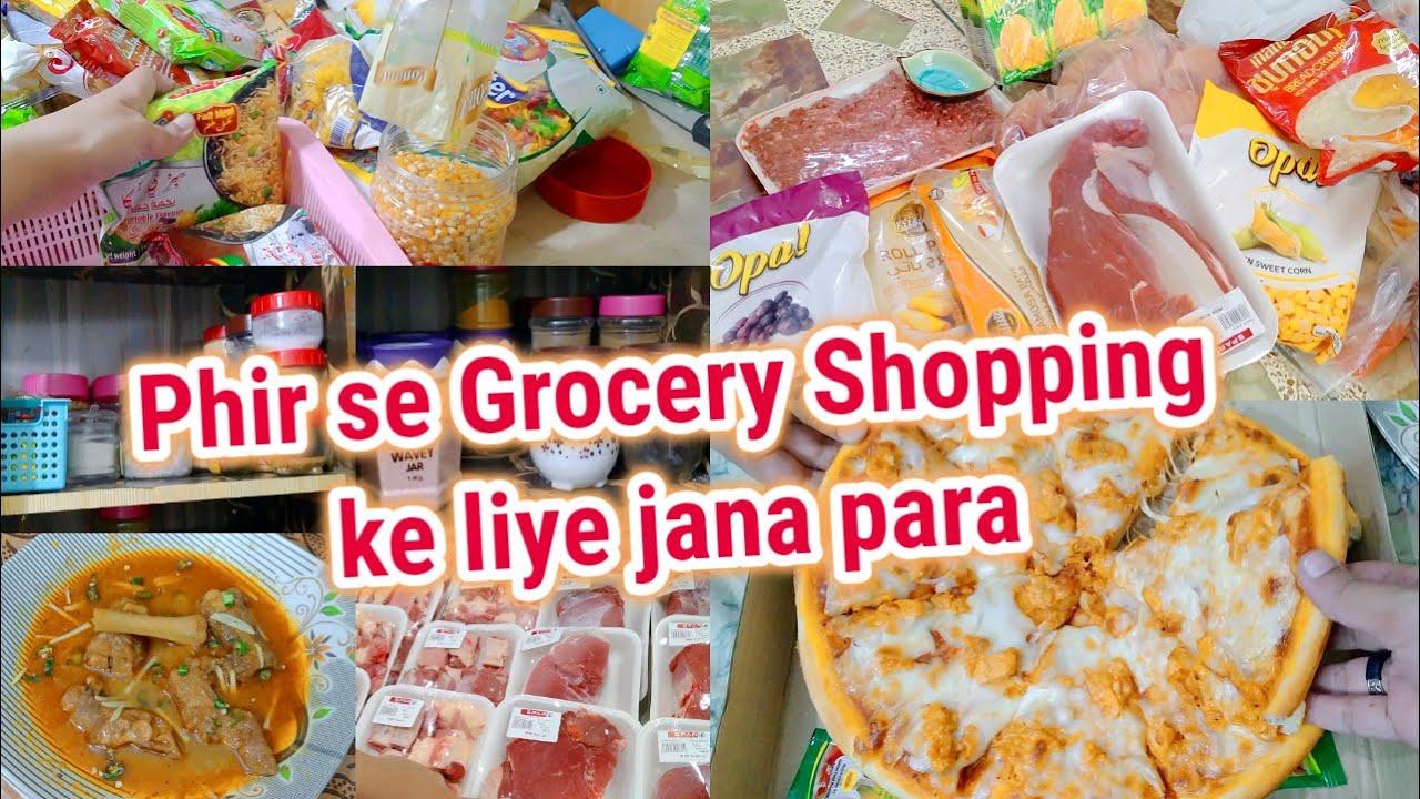 Ramadan Preparation Vlog | Ramzan ki tyari zoro shoro se chal rahi hai 🛍🤩phir se grocery shopping