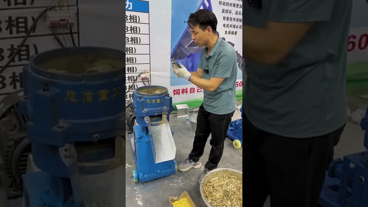 Granulator Pellet machine Granulator#grinder #agricultural machinery