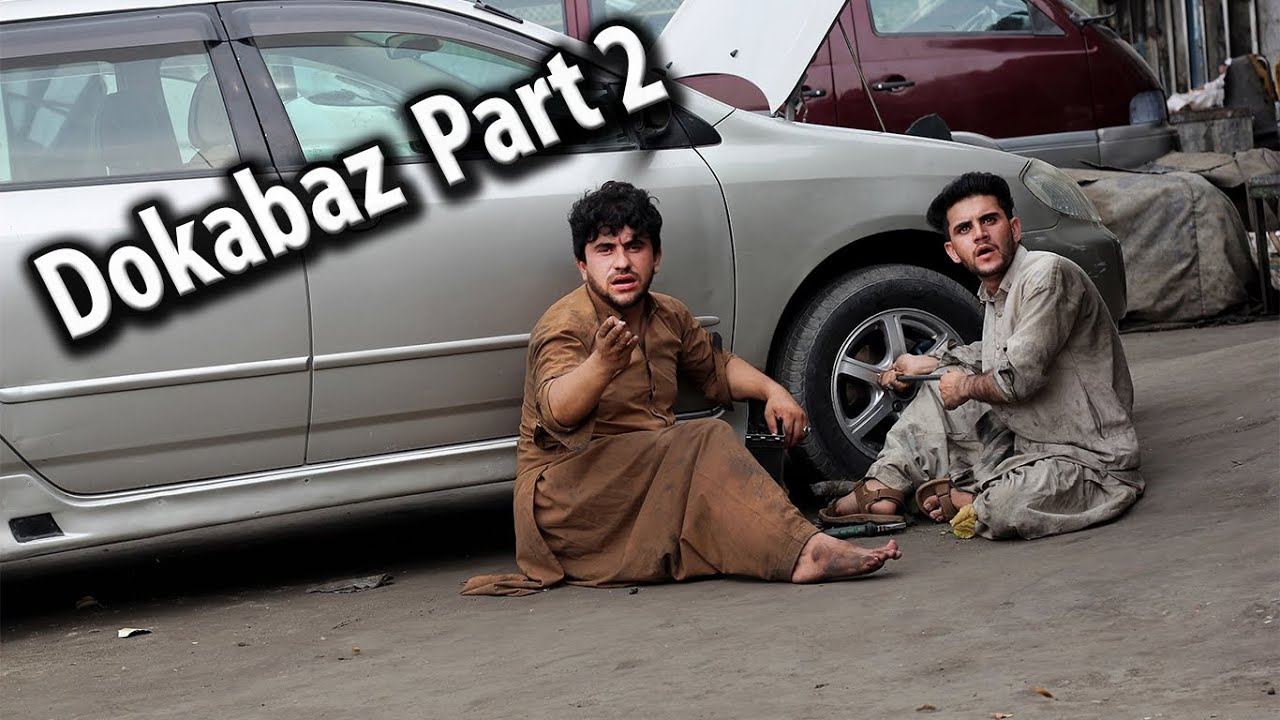 Dokabaz Part 2 | Pashto Motivational هڅونکی Video 2022 || Kabul Vines ||