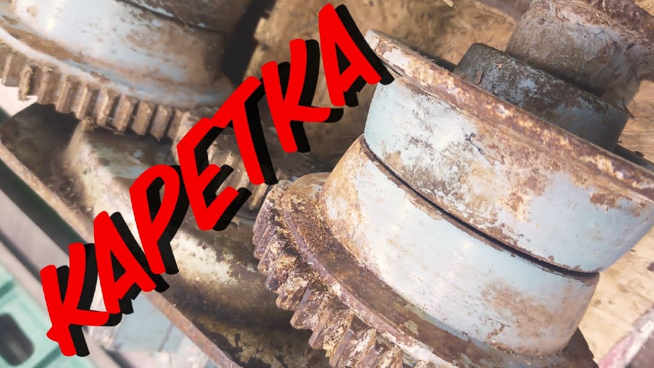 Кран-балка своими руками, часть 8. Каретка.