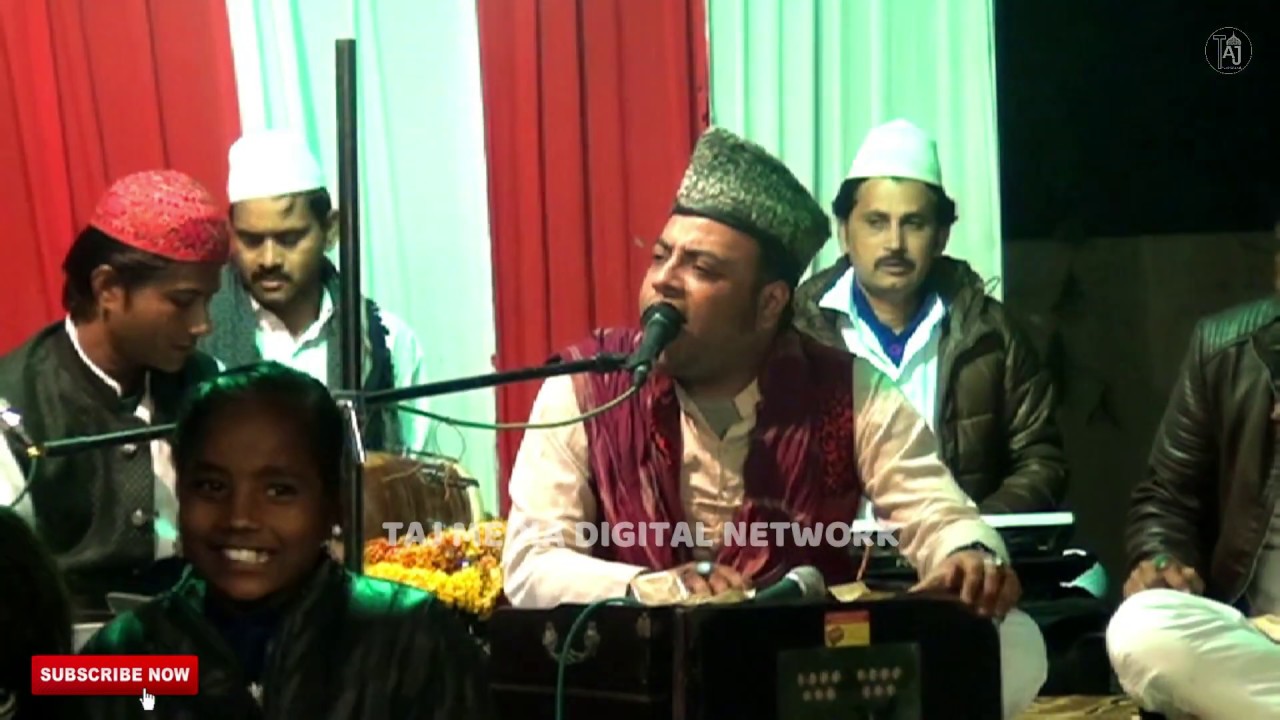 Har Jagah Hai Madar Ka Bol Bala | एक मदारी दस पे भारी | Haji Mukkarram Ali Warsi | Dam Madar Qawwali