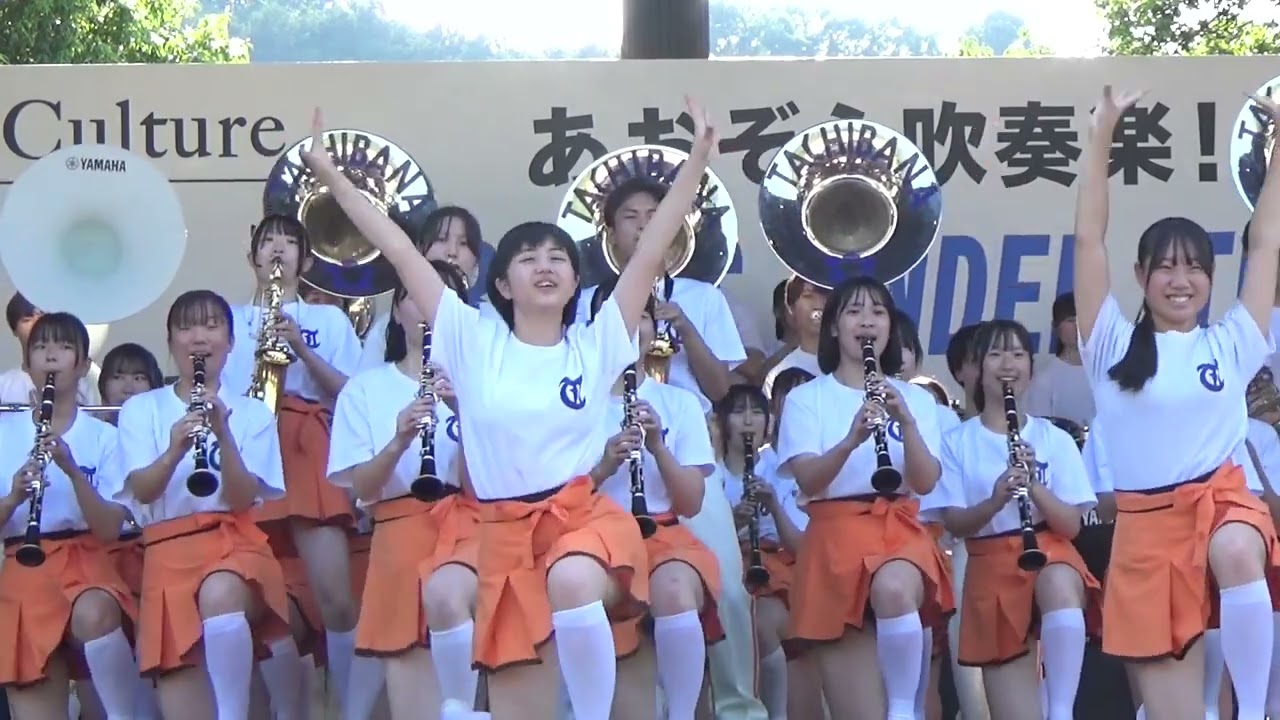 【Full Version】/ 2024 BRASS UNDER THE SKY / Kyoto Tachibana SHS Band