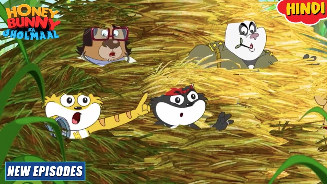 चोरों का डील | Honey Bunny Ka Jholmaal | Cartoon For Kids | YO Kids Comedy |  S21