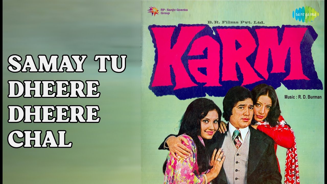 समय तू धीरे धीरे चल | Karm | Asha Bhosle | Kishore Kumar Songs | Rajesh Khanna | Vidya Sinha