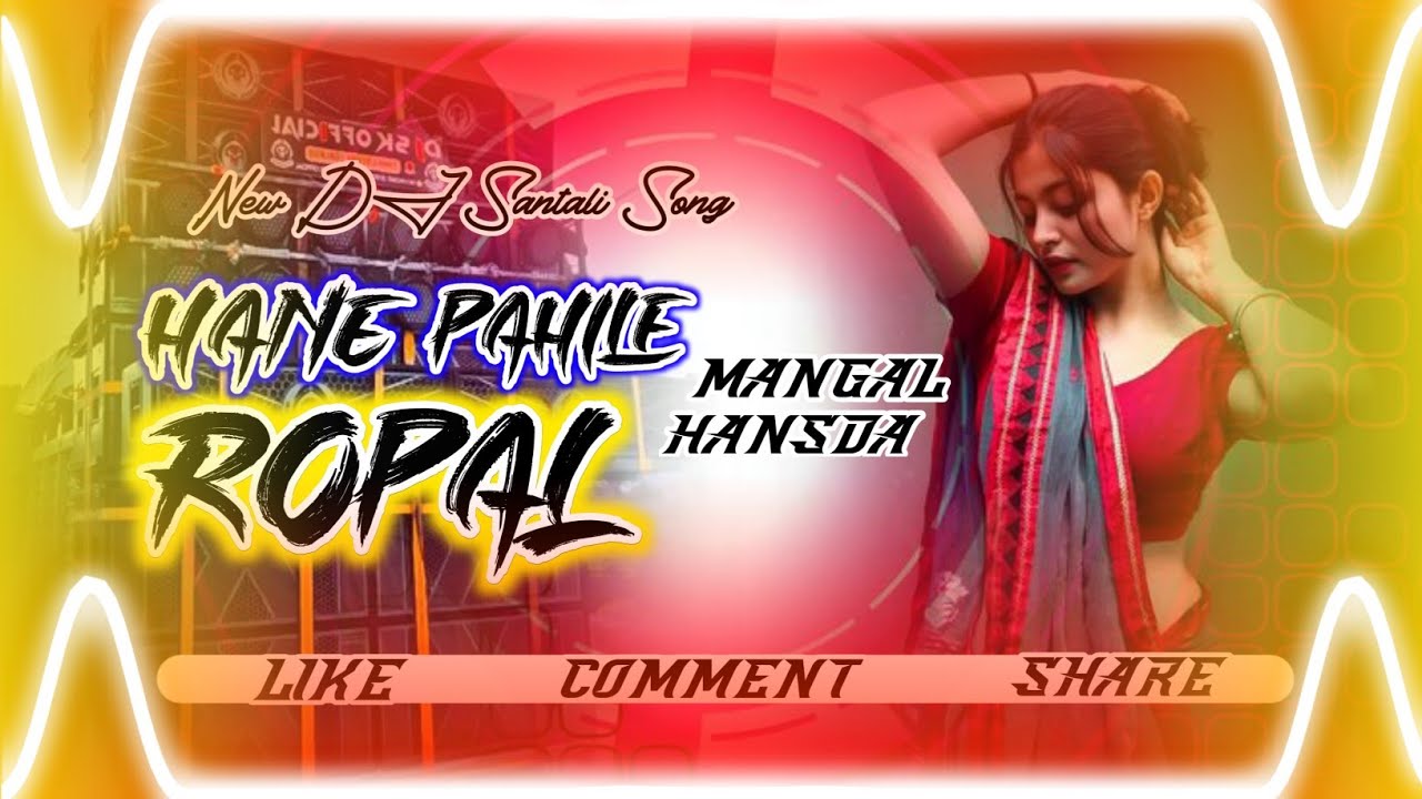 HANE PAHIL ROPAL || Mangal Hansda || New Dj Santali song 2026 || @Stbabuofficial30 