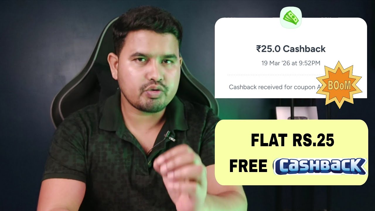 New UPI Offer 🔥 Flat 25 Instant Cashback For All !! New Cashback Offer