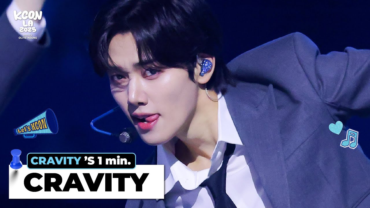 CRAVITY (크래비티) 's 1min. ⏱💘 | KCON LA 2025
