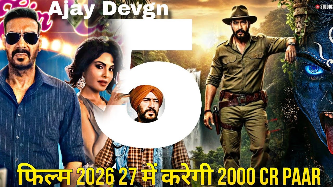 Ajay Devgn Upcoming Movies 2026 to 2027 Ajay devgn ki Aane 2000 Crore Ki filme Ajay devgn new movie 
