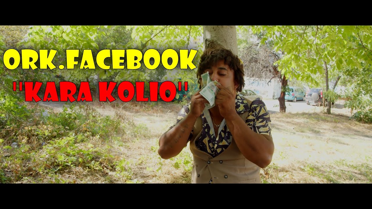 ORK.FACEBOOK -''KARA KOLIO''/ОРК.ФЕЙСБУК -''КАРА КОЛЬО'' 2026