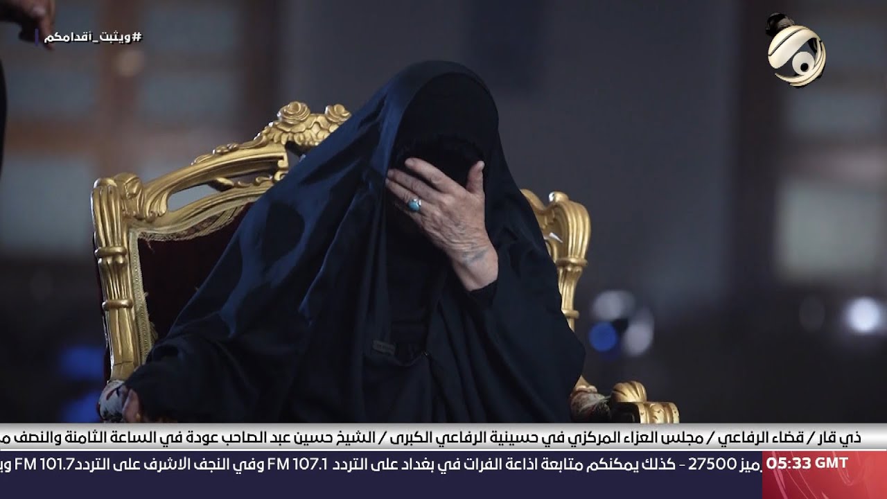 الخادم مع سجاد الشاعر - الحاجة ام عباس: امنيتي ان الله يطول عمري وابقى خادمة للحسين (ع) | 2024/7/8