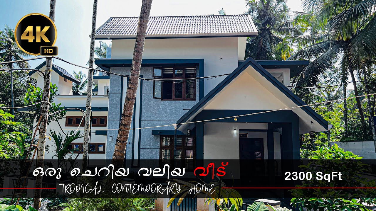 a BIG small house in an IRREGULAR plot. TROPICAL CONTEMPORARY HOUSE DESIGN IN KERALA. #architecture