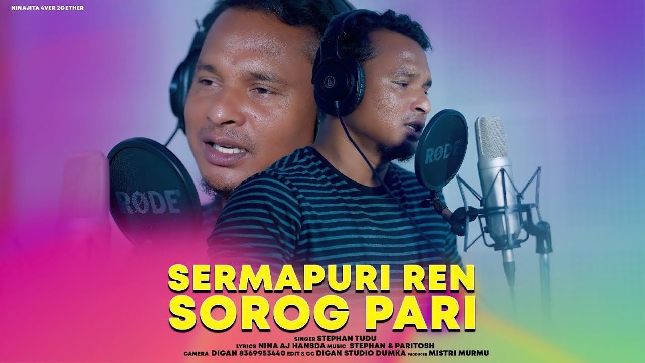 SERMA PURI REN SOROG PARI// New Santali Traditional Song //2025 Stephan Tudu
