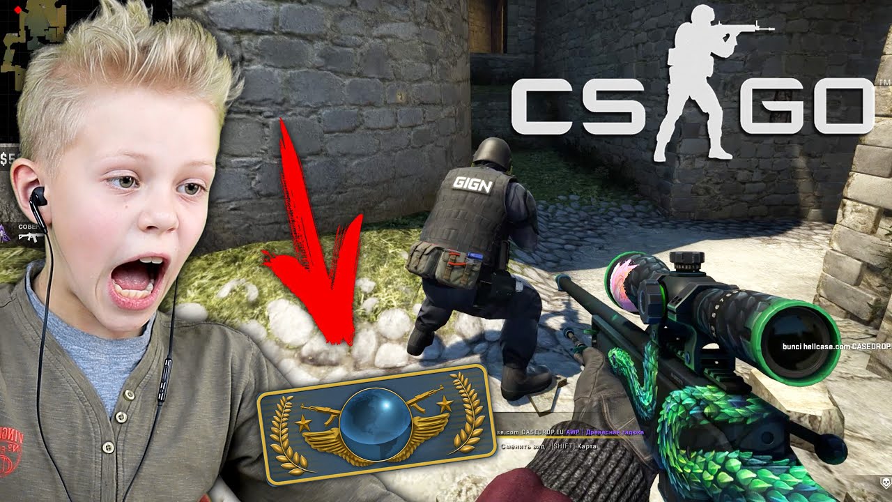 Повысили до Глобала в КС ГО? Школьник Наказал ПРО в CS GO
