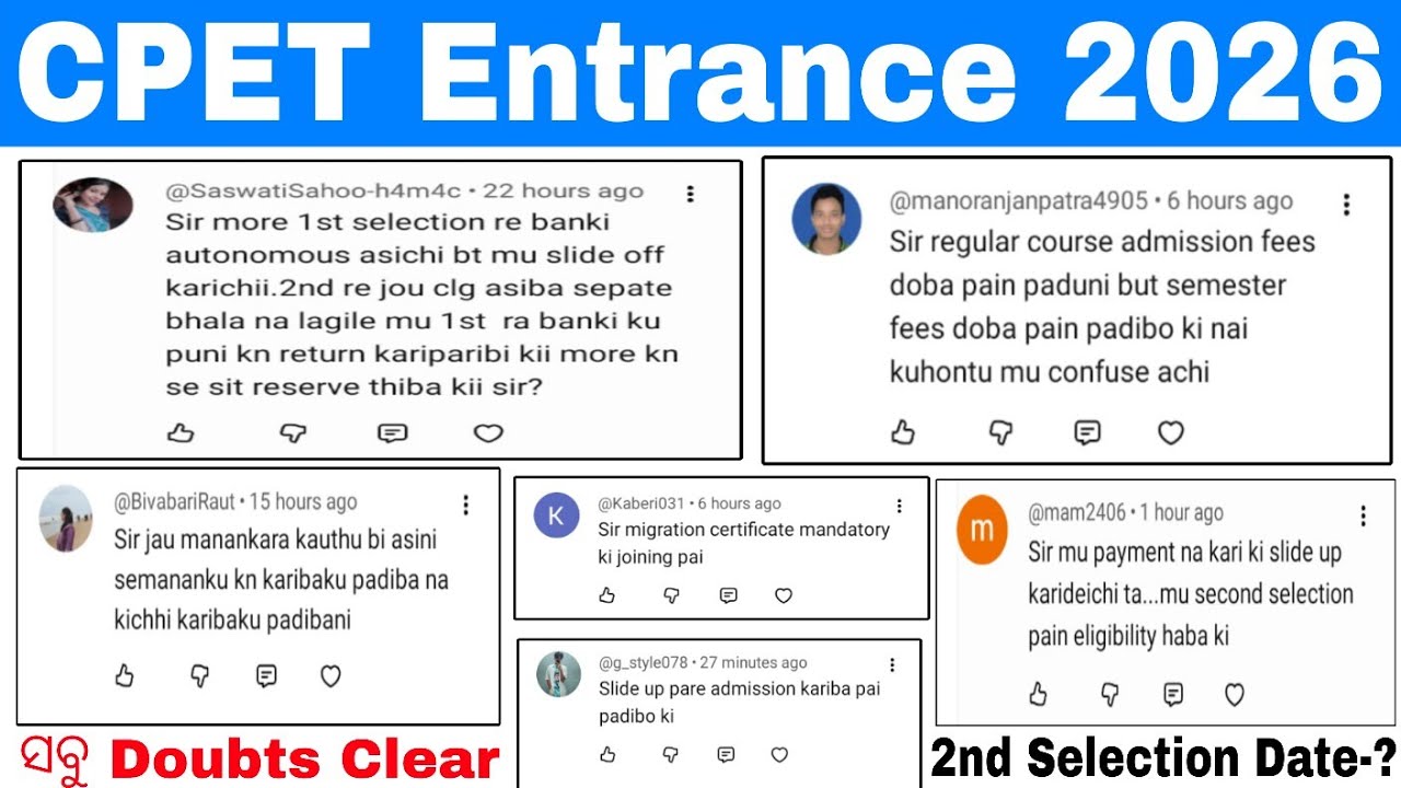 CPET PG Admission Doubt 2026//Odisha PG 2nd Selection Date//CPET PG 2nd Round Admission Date 2026 🎉🥰