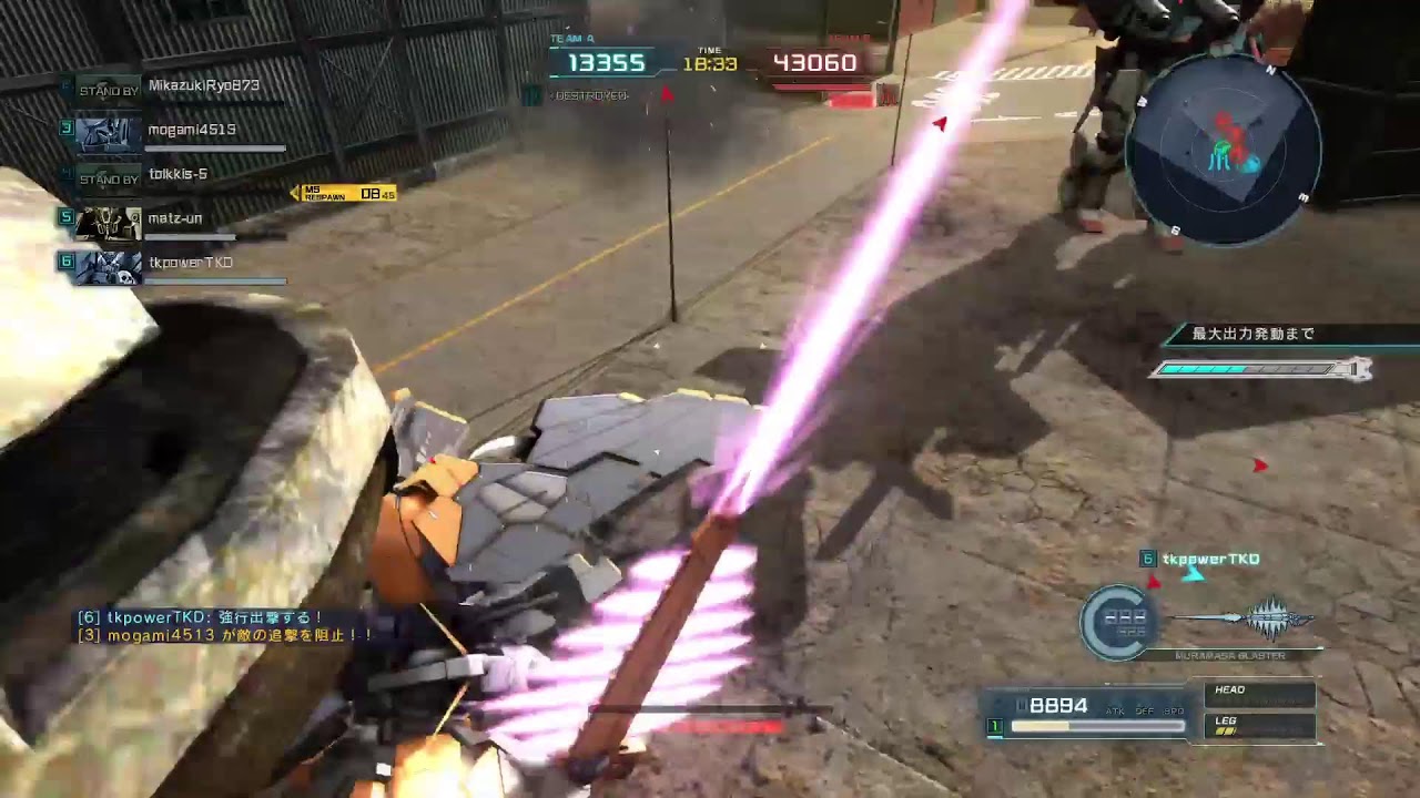 [バトオペ2/PS5] 600コストに新機体を見に行くだす🐢 初見さん大歓迎 第3006回 [風霧おじじ]