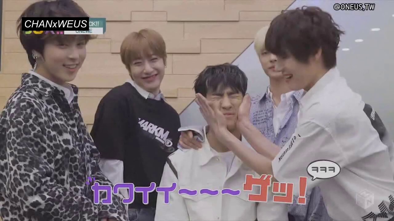 [ENG] ONEWE practically showering each other with compliments