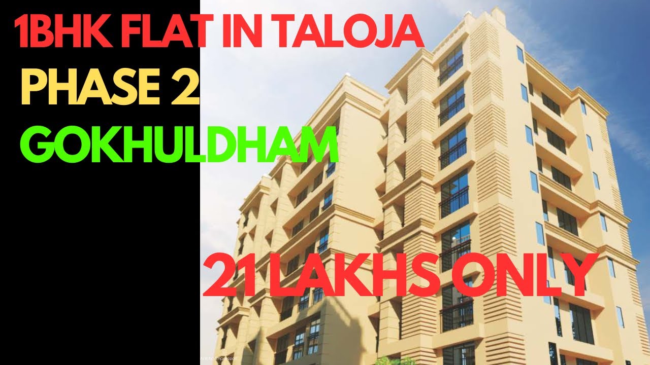 1BHK flat in taloja phase 2 | 2BHK flat in taloja phase 2 | Flat for sale in Navi Mumbai