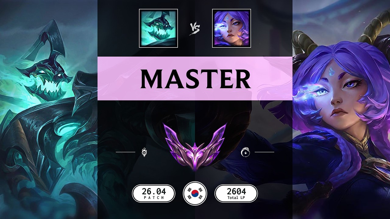 Master Match: Hecarim & Yunara - KR server Patch 26.04