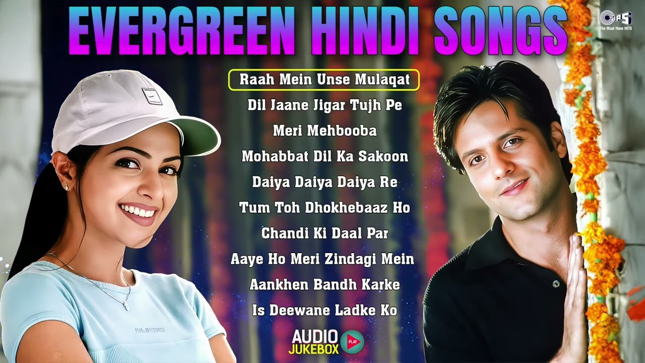 90s Evergreen Hindi Songs | 90s Hits Hindi Songs | Hindi Gane |Hindi Song| Old Songs |Sadabahar Gane