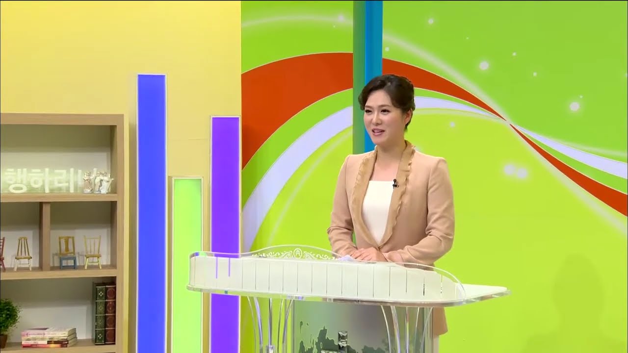Pastora Soojin Lee  -  LO HARE 2 - Mensajes de Vida