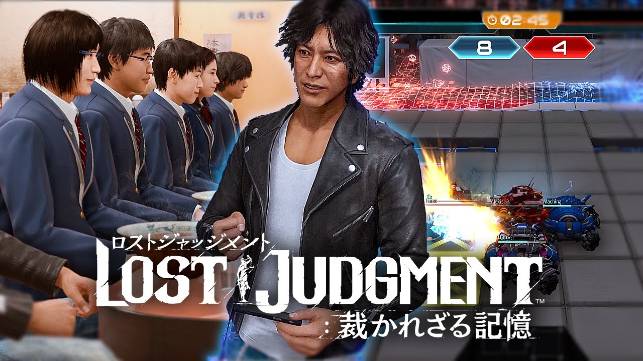 Lost Judgment PS5 - Full School Stories - [Robotics Club]  [Pure Cutscene and Gameplay]