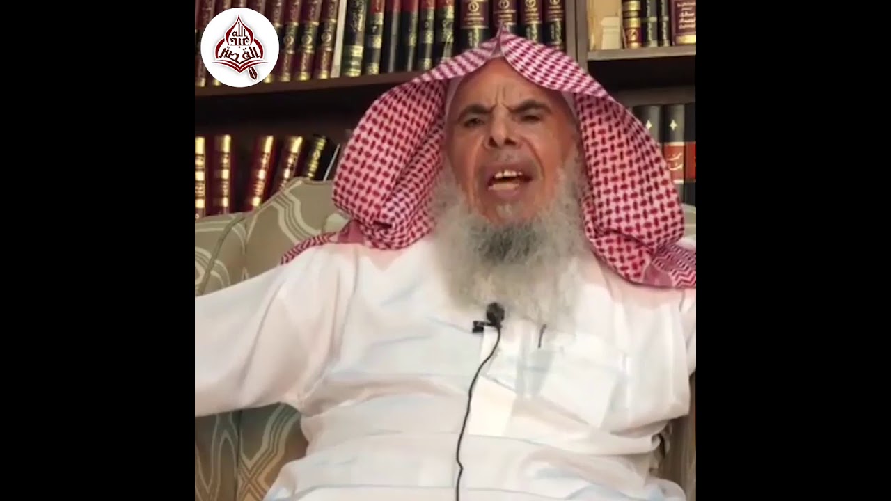 فضل التوكل على الله - الشيخ عبد الله بن صالح القصير حفظه الله