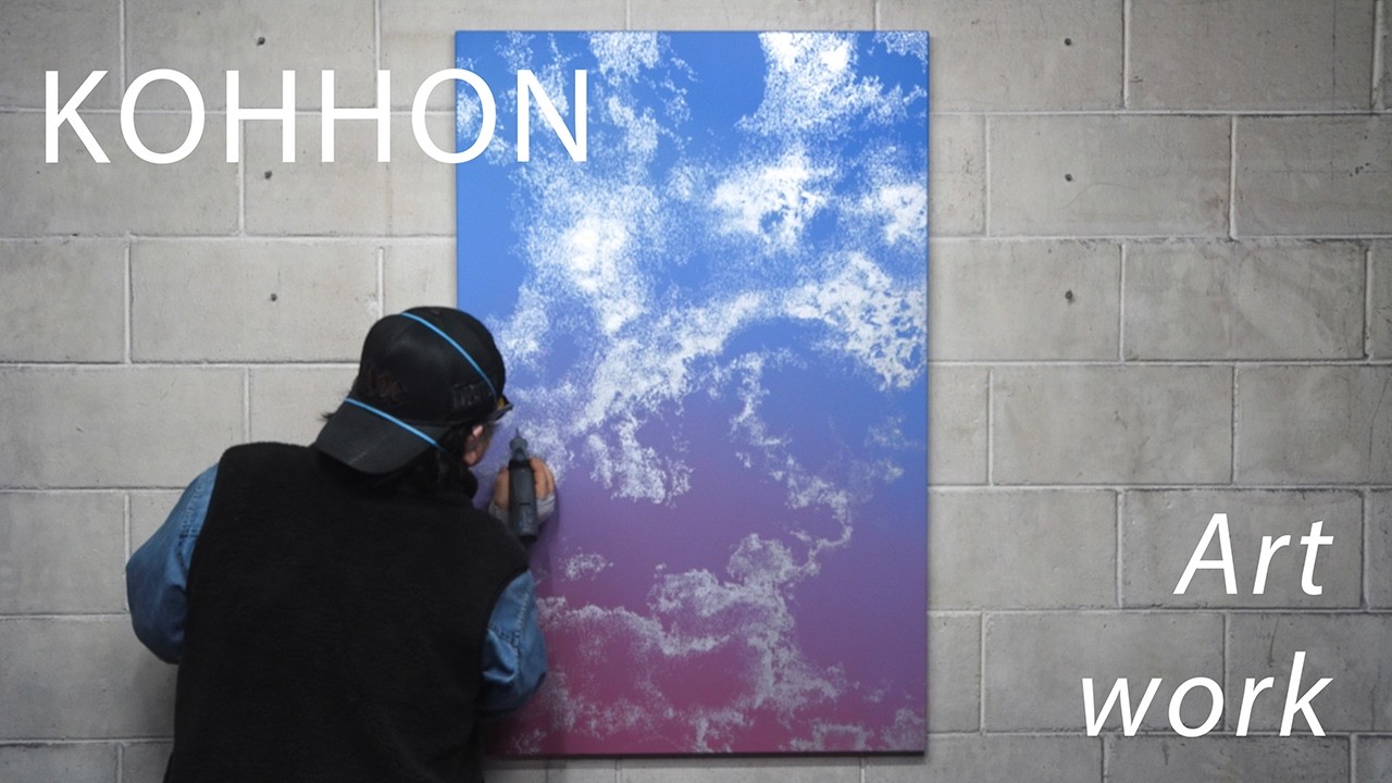 KOHHON 고헌 Art work – Pulse 2604