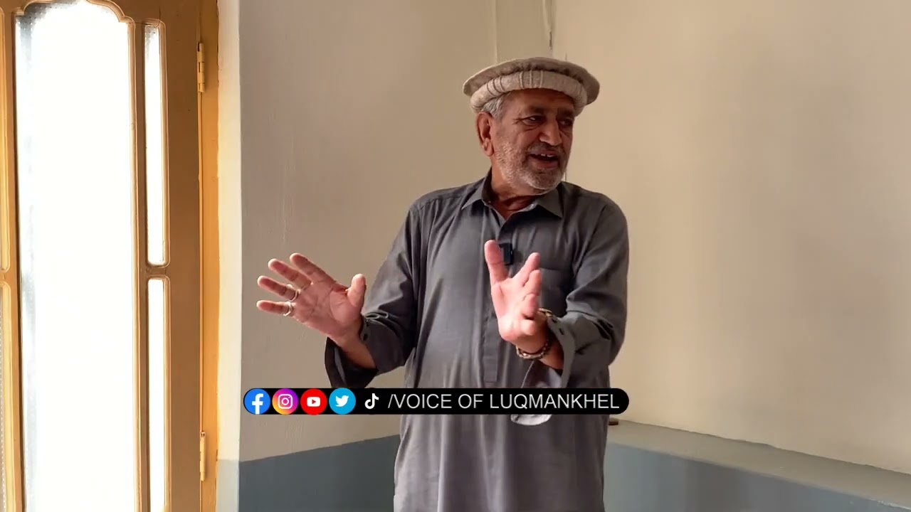 قومی مشر حاجی ضامن حسین کا ہنگامی اجلاس میں قوم سے انتہائی اہم گفتگو