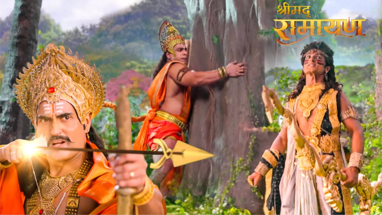 विभीषण को 'घर का भेदी' क्यों कहा मेघनाथ ने ? || Shrimad Ramayan || Full Episode ||