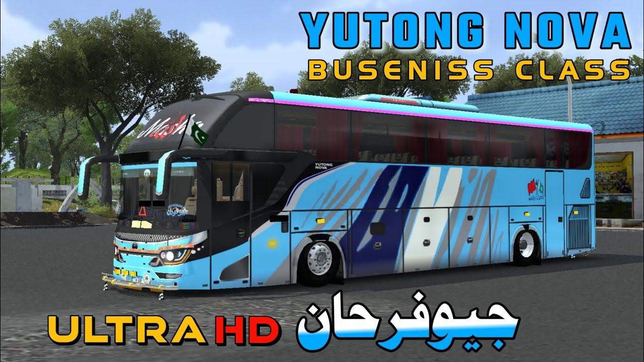 GEO FARHAN NEW LIVERY ULTRA HD BUSSID | YUTONG LIVERY SRIKANDI BUS