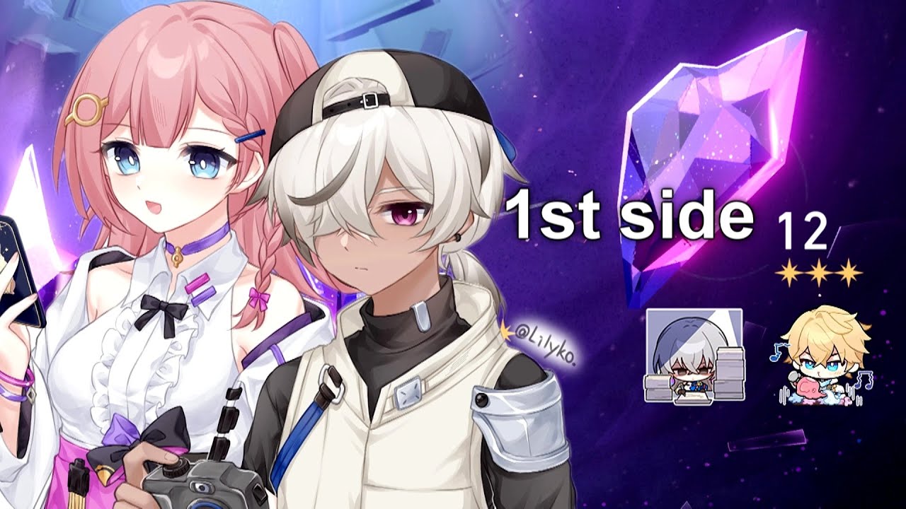 Arlan x Asta vs MOC12 (4 cycles) v2.0 l Honkai: Star Rail