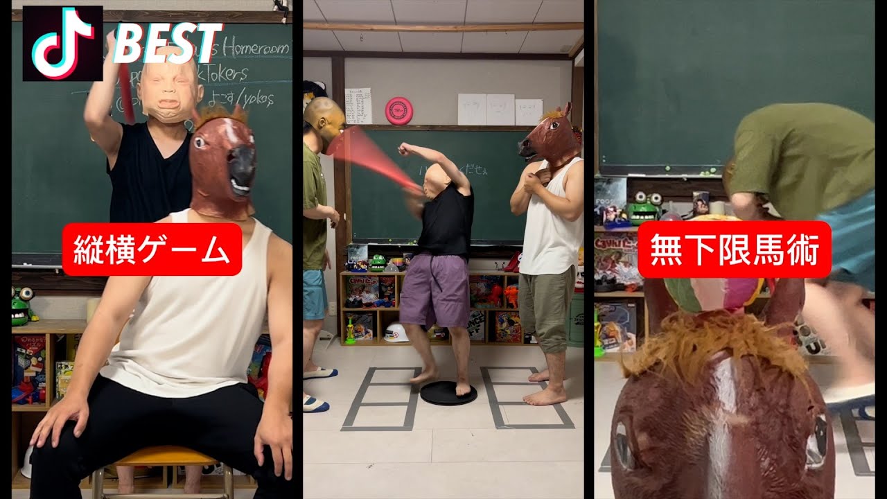 KYOHOMU funny video 🐴🏠 Kyo4m Best TikTok Part31