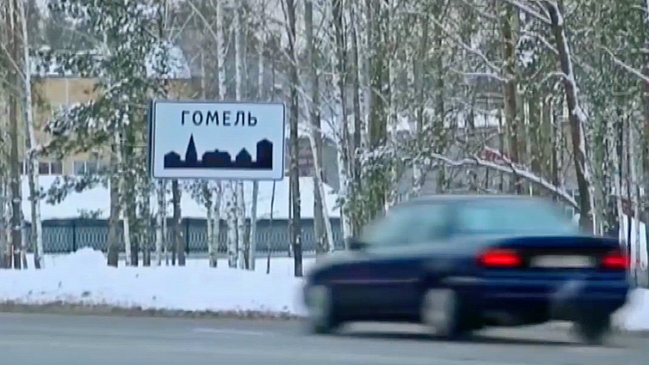 Гомель: 10 км усеяна трупамі. Пальцы тырчалі з зямлі. Цяпер тут будзе жылы мікрараён
