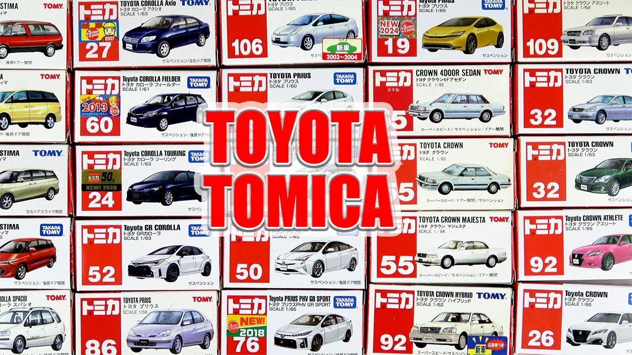 Популярная серия долгосрочных выпусков Tomica 
