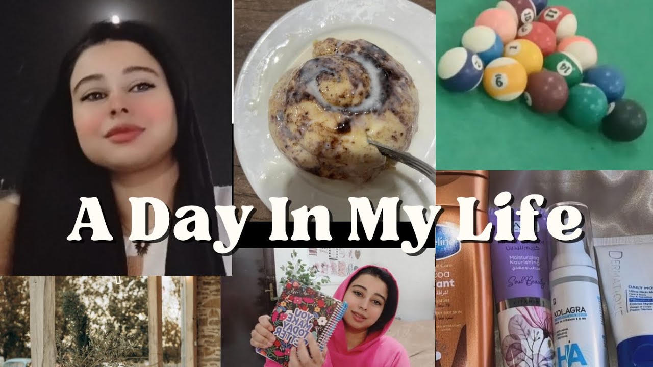  فلوج  | يوم في حياتي | طبخ 🧑‍🍳خروج ولعب 🎱 + Skincare🧴مجموعة عنايتي في الشتاء ❄️ 