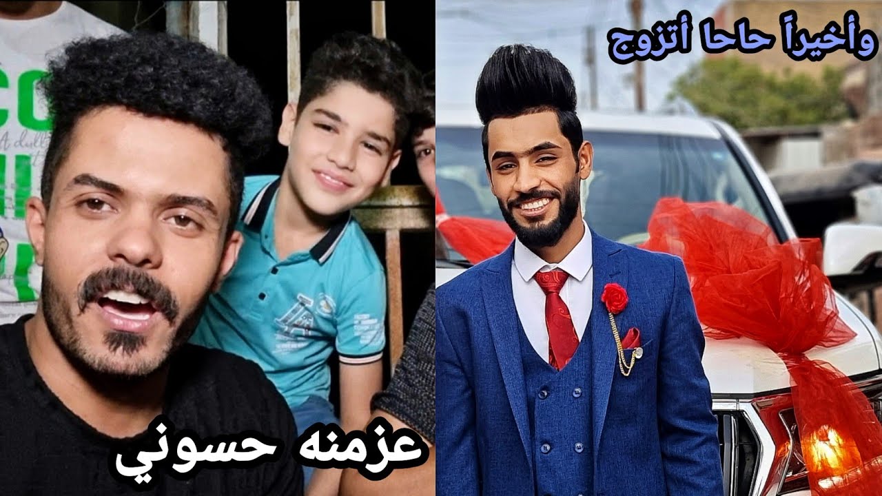 دخول القفص الذهبي وبحضور هائل _ حفلة حاحا المحمداوي اخوي