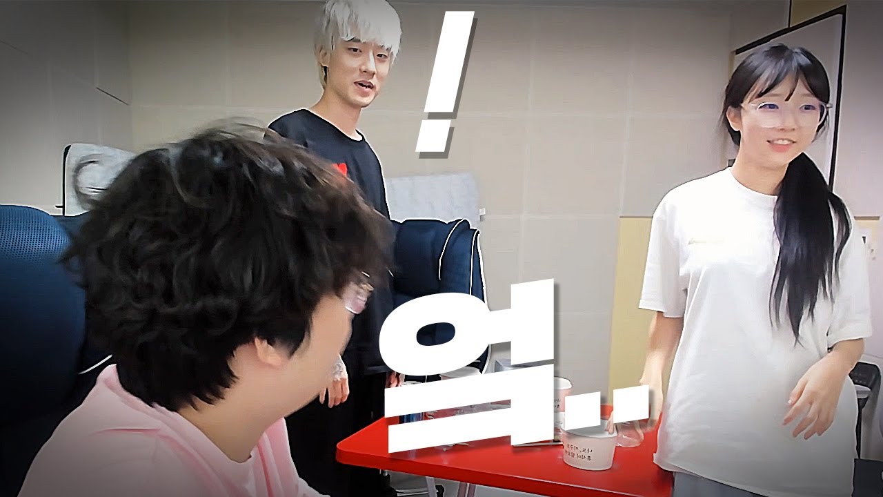 뭐 전 여친..?