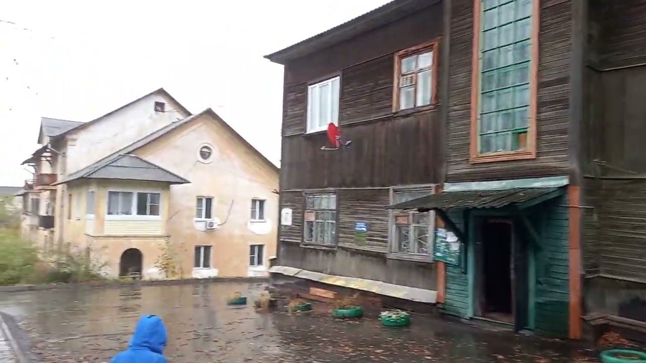 11.10.2022. Улица Кирова. Краснофлотский район. Хабаровск.