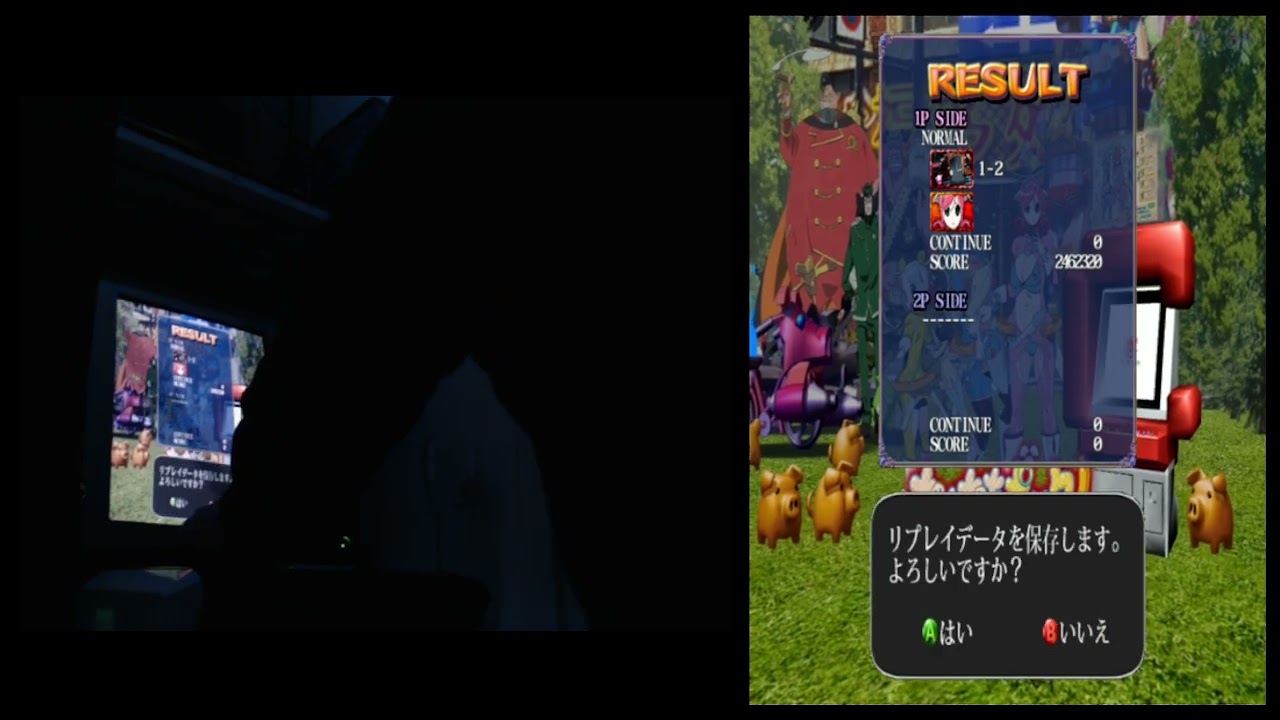 Happy New Year Muchi Muchi Pork Edition