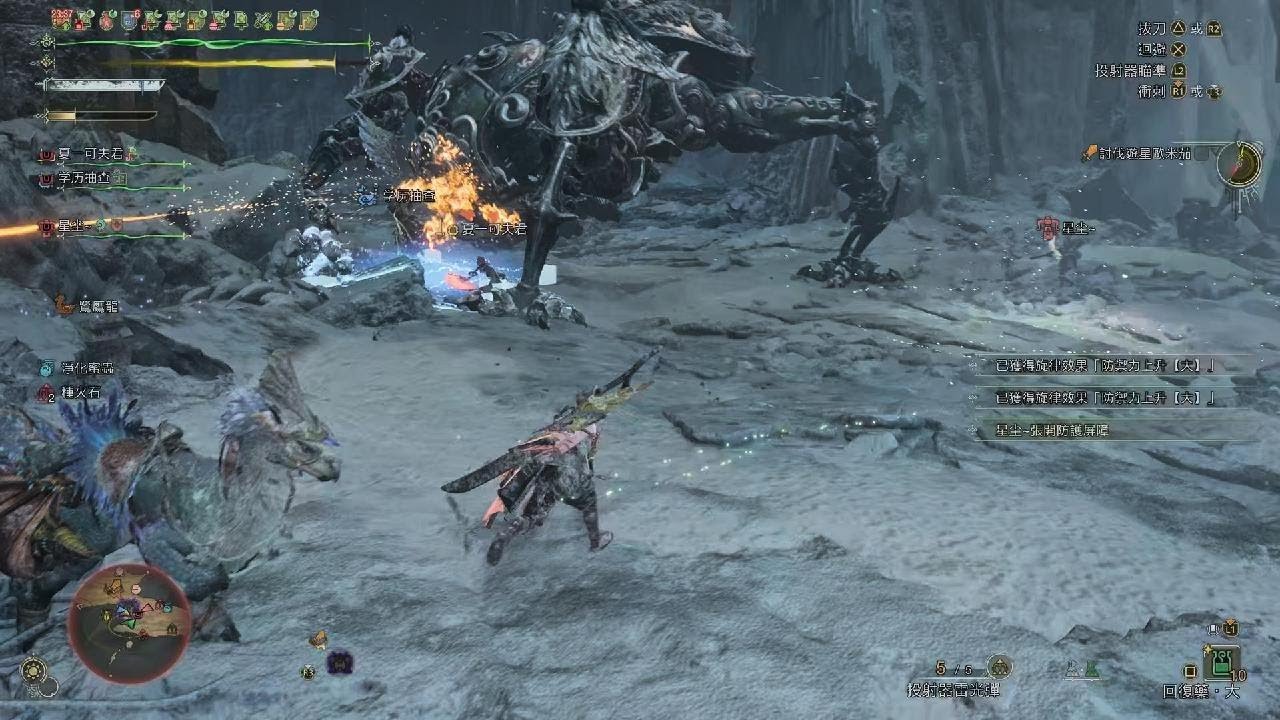 Monster Hunter Wilds_20251016114922