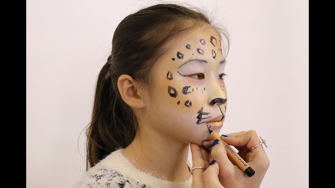 Maquillaje de carnaval: Leopardo