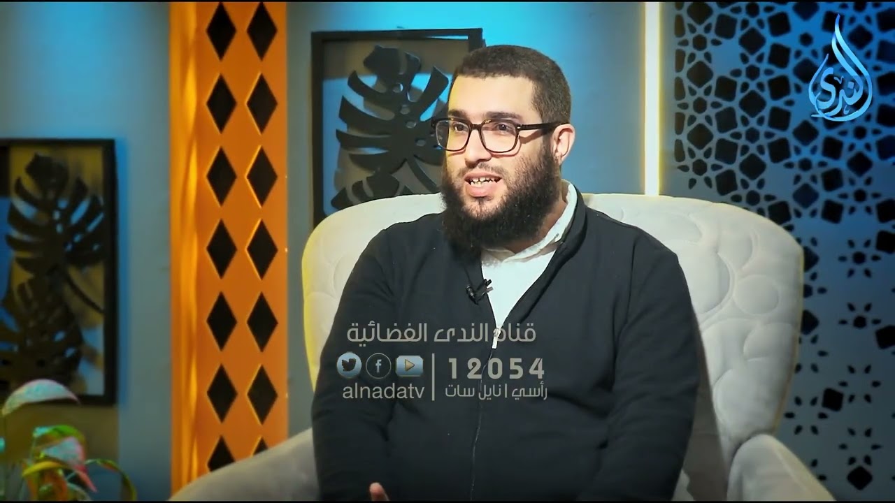 تشاهدون في رمضان 🌙على شاشة قناة الندى 📺🎙️ببساطة  | م . صالح العدوي