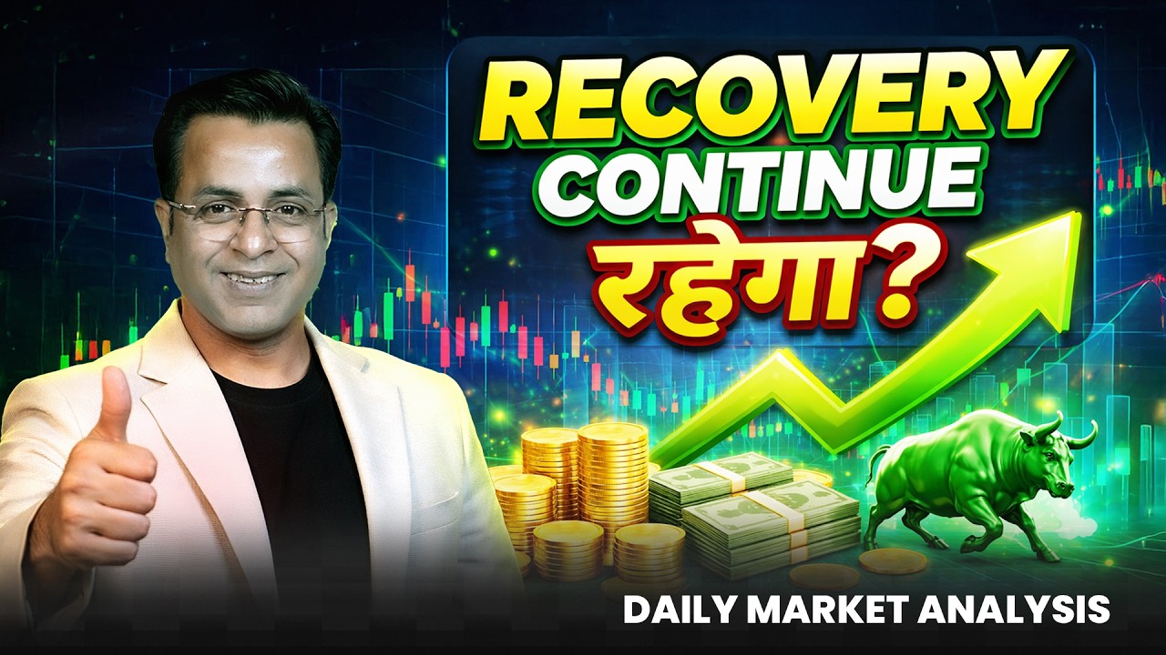 Nifty Expiry & Bank Nifty Analysis for Tuesday 17, February 2026