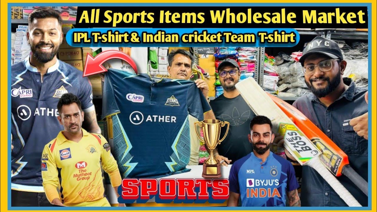 wholesale sports Market in Ahmedabad - Sports items wholesaler in Ahmedabad