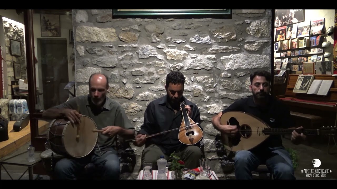 Σούστα - Άρ. Πρεβεζάνος - Στ. Μυλωνάκης - Παν. Κατσικιώτης (Τσίκο)