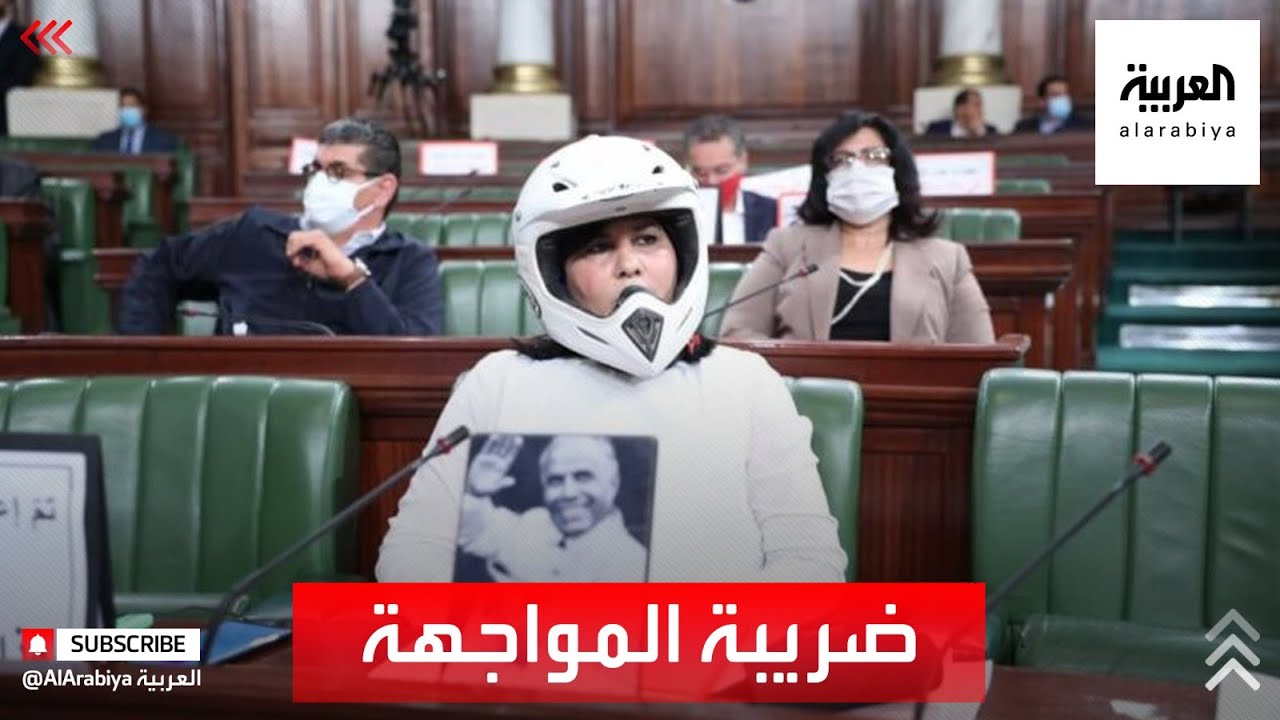هكذا تدفع عبير موسي ثمن مواقفها السياسية ضد النهضة