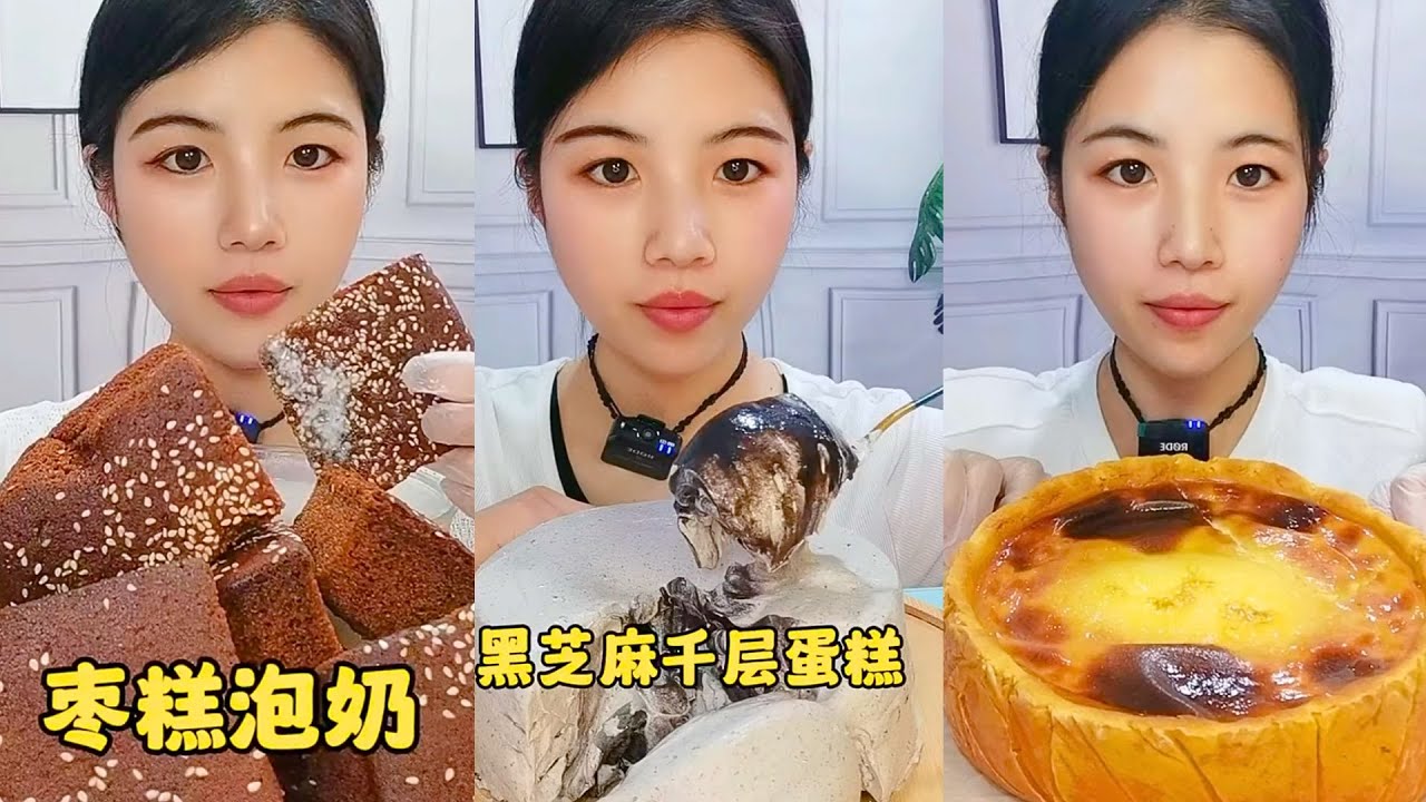 Homemade Cake and Brownie Eating Show | Calm Dessert Mukbang #29