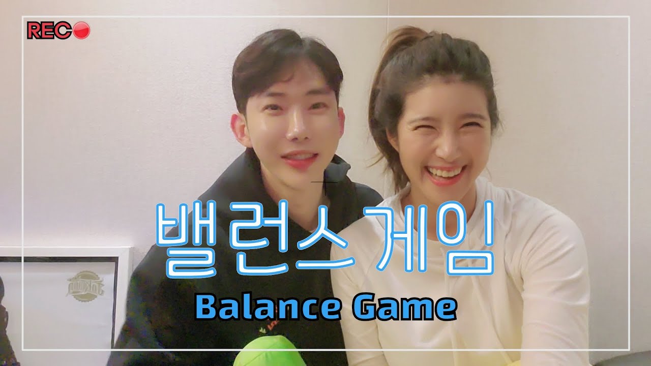 🎲조권과 밸런스 게임! Balance Game with Jo Kwon (ENG sub cc)