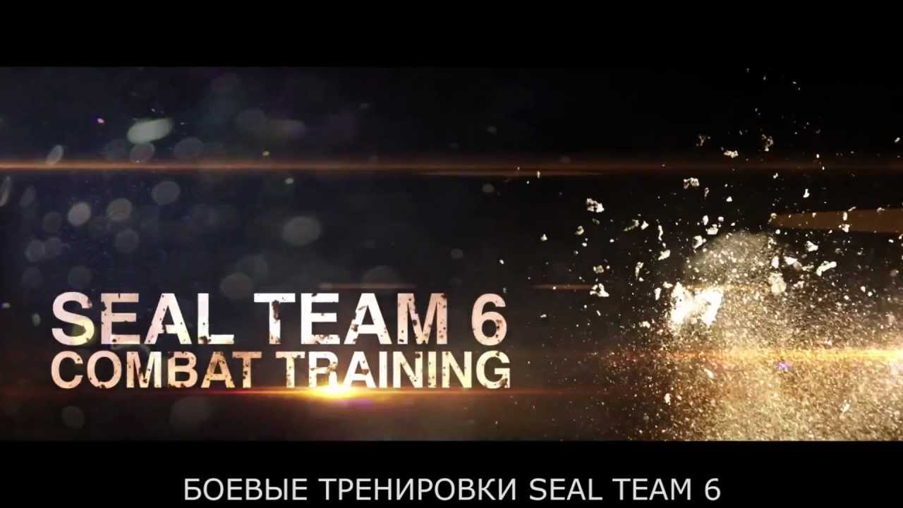 Medal of Honor: Warfighter - Подрывник: Боевые тренировки SEAL Team 6 || HD