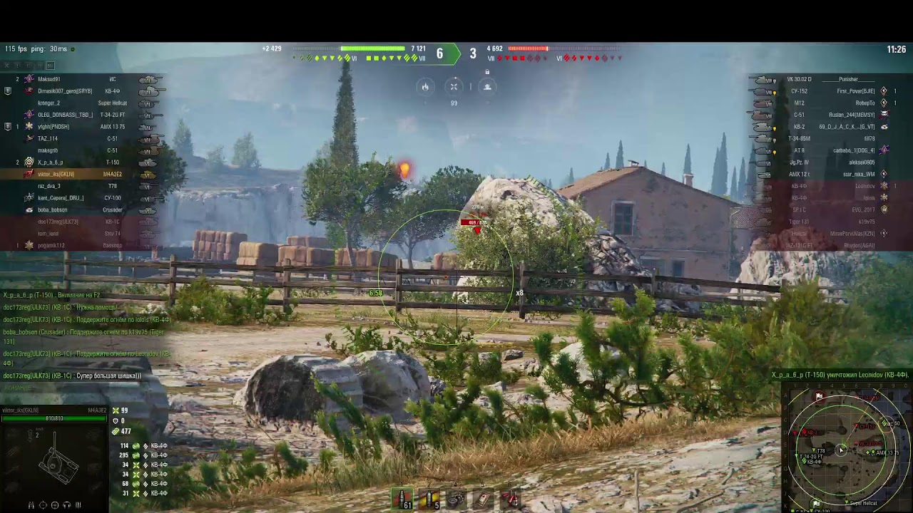 Разговоры про чеснок, попутно прохожу чо-нибудь, сегодня Мир Танков, Боевой пропуск